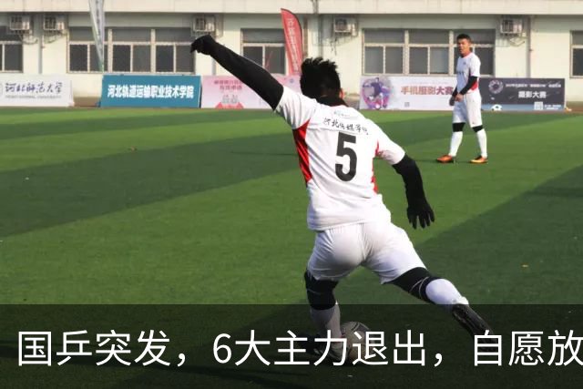 国乒突发，6大主力退出，自愿放弃，4女+2男，王励勤不该犯错