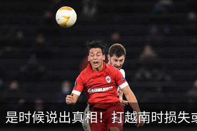 是时候说出真相！打越南时损失或超乎想象，从牺牲的名将后代便知